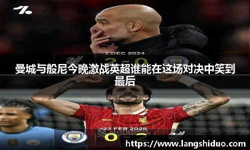 emc易倍体育官方网站