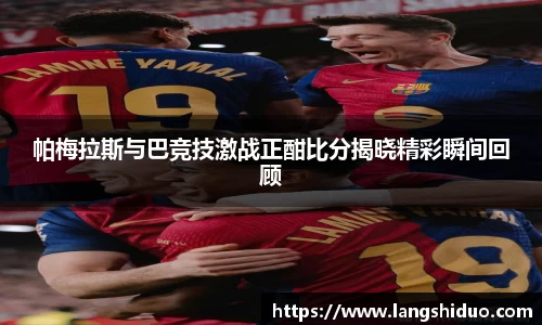 emc易倍体育