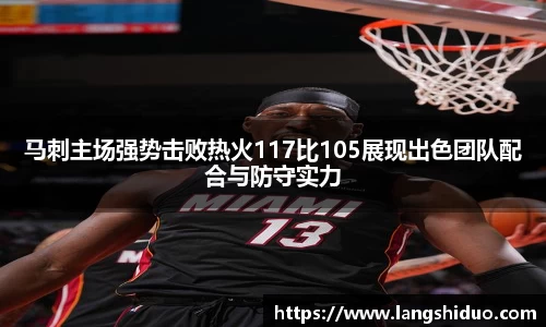 emc易倍体育官方网站