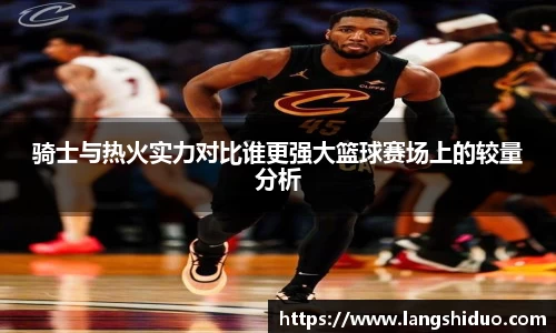 emc易倍体育