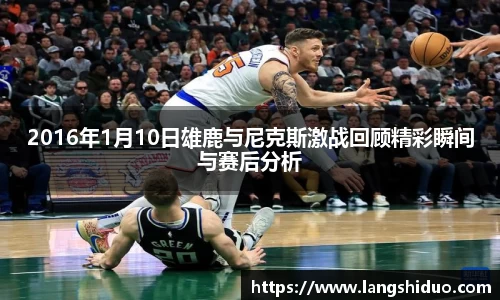 emc易倍体育官方网站