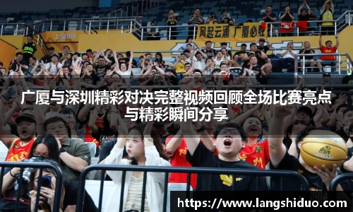 emc易倍体育