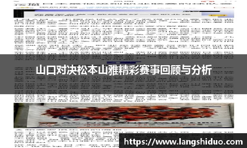emc易倍体育官方网站
