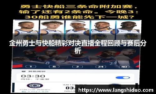emc易倍体育