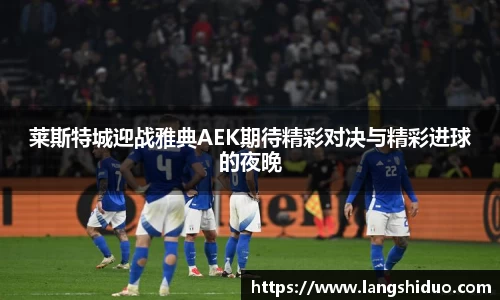 emc易倍体育官方网站