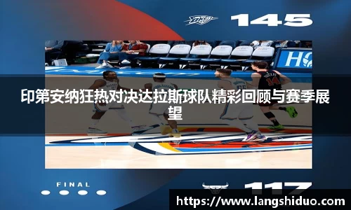 emc易倍体育