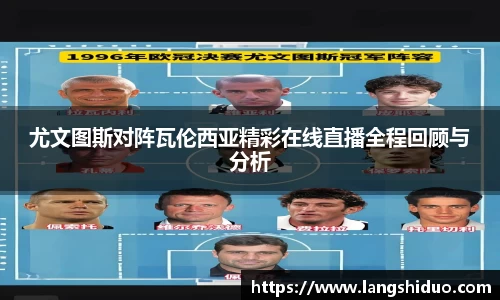emc易倍